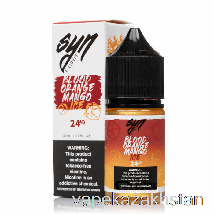 Vape Kazakhstan ICE Blood Orange Mango - Syn Salts - 30mL 24mg